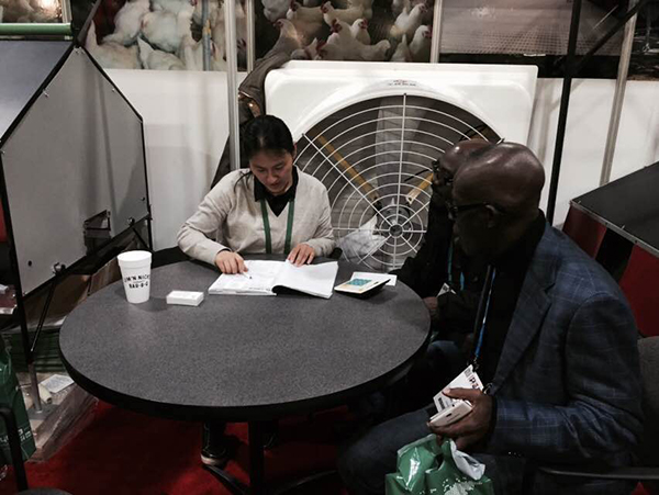 2016年美國(guó)IPE國(guó)際家禽飼料工業(yè)展覽會(huì)(圖2) 2016年美國(guó)IPE國(guó)際家禽飼料工業(yè)展覽會(huì)(圖2)