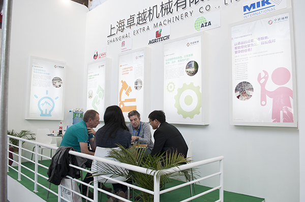 2014 China International Intensive Livestock Exhibition(圖5)