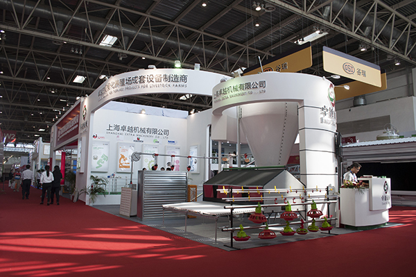 2014 China International Intensive Livestock Exhibition(圖6)