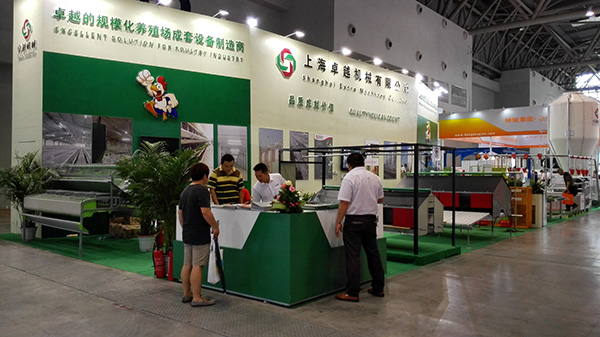 The 13th (2015) China Animal Husbandry Expo(圖2) The 13th (2015) China Animal Husbandry Expo(圖2)